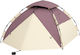 Outsunny Σκηνή Camping Μπεζ 4 Εποχών για 2 Άτομα 225x190x130εκ.