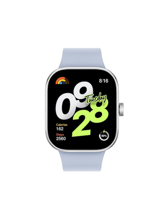 Xiaomi Q-Release Λουράκι Μωβ (Redmi Watch 4 / Redmi Watch 5)