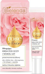Bielenda Royal Rose Elixir Κρέμα Ματιών 15ml Bielenda Royal Rose Elixir Κρέμα Ματιών 15ml