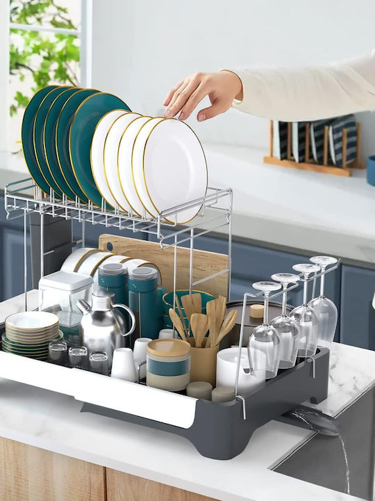 Quasar Metallic Gray Sink Strainer 50x35.5x29cm