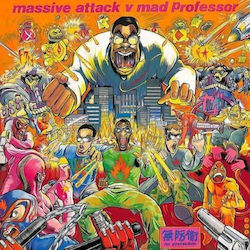Massive Attack - No Protection -reissue- Massive Attack - No Protection -reissue-