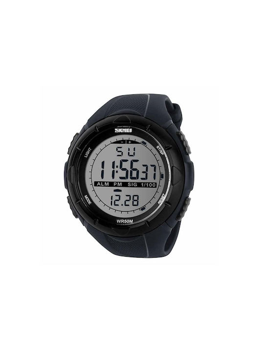 Skmei 1025 Digital Uhr Chronograph Batterie mit Kautschukarmband Grey