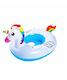 Φουσκωτά Kids' Swim Ring