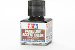 Tamiya Model Making Paint Brown 40ml