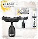 Citadel - Painting Handle Xl Монтиране Моделиране 1бр