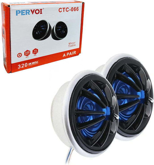 PerVoi Комплект Автомобилни Високоговорители Mingyuan с 260W RMS (2 път)
