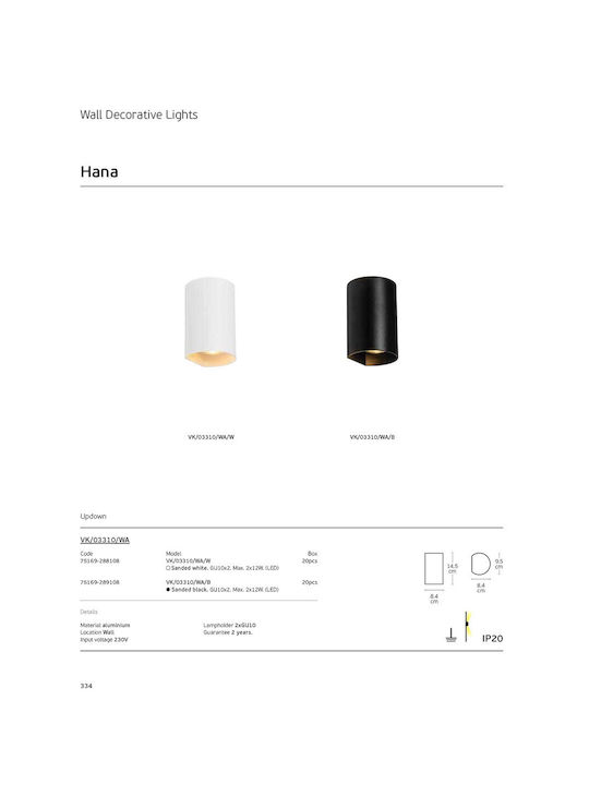 VK Lighting Lumină de Perete cu Soclu GU10 Negru