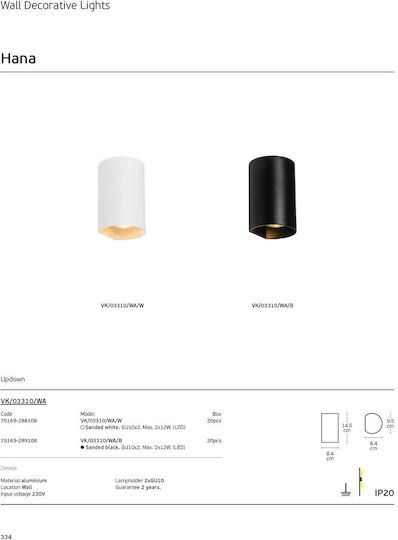 VK Lighting Lamp Wall with Socket GU10 Black