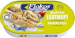 Flokos Σκουμπρί Φιλέτο Ελαιόλαδο 160gr