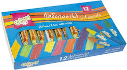 Groovy Λαδοπαστέλ