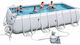 Bestway 56466 Power Steel Frame Pool 549x274x122cm