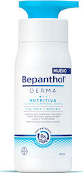 Bepanthol Ενυδατική Lotion Σώματος 400ml