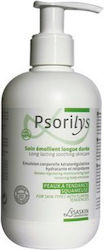 Acm Psorylis Emulsion 500ml