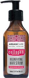 Arganicare Haarserum 400ml