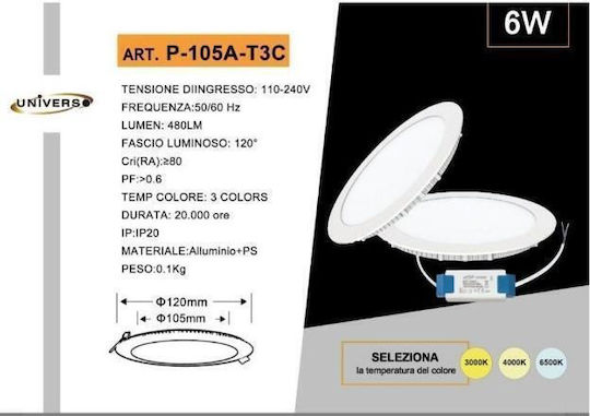 Universo LED Панел 6W
