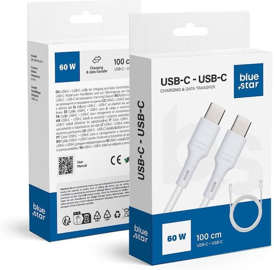 Blue Star USB 2.0 Cable USB-C male - USB-C 60W Μαύρο 1m