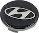 Τάπα Κέντρου Ζάντας Hyundai με Εσωτερική Διάμετρο 59mm Μαύρο 1τμχ