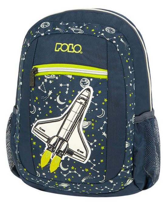 Polo Kindergarten Backpack Chiquito Space 907053-8272