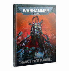 Games Workshop Warhammer 40000 Пътеводител