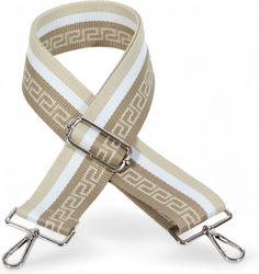 Passaggio Leather Λουρί για Πλεκτή Τσάντα