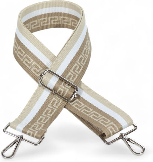 Passaggio Leather Λουρί για Πλεκτή Τσάντα