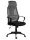 Sofotel Office Chair with Arms Grey