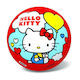 Star Beach Ball 23 cm
