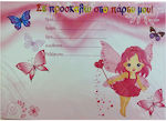 Set of 10 Groovy Fairy Pink Party Invitations