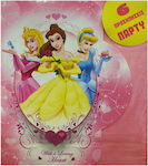 Set of 6 Princess Party Invitations