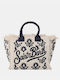 MC2 Fabric Beach Bag Multicolour