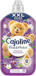 Cajoline 