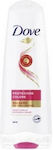 Dove Care Haarspülung Farbschutz 180ml