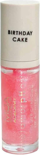 MUA Metamorfphosis Lip Oil Birthday Cake 7ml