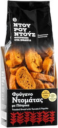 Dourdous Tomato Paprika Biscuits 180gr