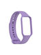 Schimbător Curea Silicon Violet (Redmi Smart Band 2Huawei Band 8)