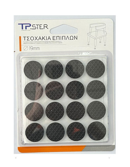 Tpster 34724 Round Felts with Sticker 32pcs