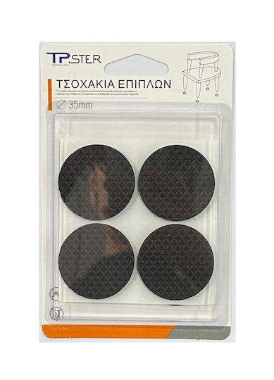 Tpster 34729 Round Felts with Sticker 8pcs