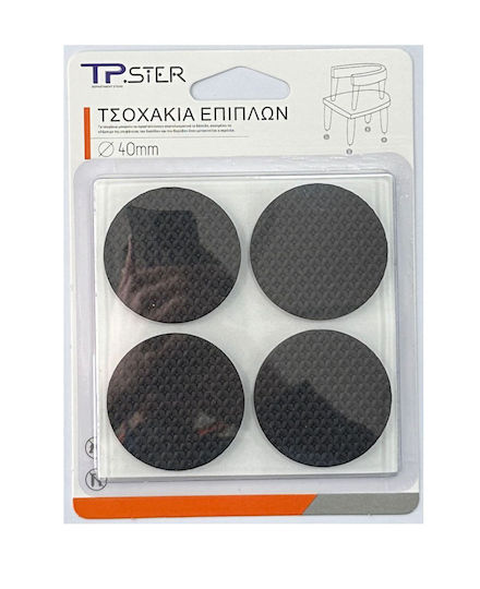 Tpster Möbelsocken Runde mit Aufkleber 8Stück 34730