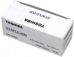 Toshiba Staple Cartridge for Toshiba (66084999)