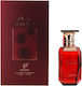Afnan Cherry Bouquet Eau de Parfum 80ml