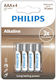 Philips Алкални Батерии AAA 1.5V 4бр