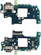 Samsung Καλωδιοταινία με Θύρα Φόρτισης για Samsung SM-A556 Galaxy A55 5G