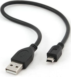 Cablexpert 0.3m USB 2.0 Cable A-Male to mini A-Male (CCP-USB2-AM5P-1)