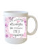 Queen Mother Mug