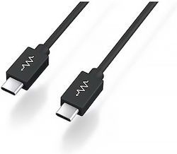 Blustream USB 2.0 USB-C male - USB-C 2m (BONUSBCM2) Blustream USB 2.0 USB-C male - USB-C 2m (BONUSBCM2)
