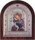 Slevori Classic Regular Icon Crown 17x19.7 Brown Dark Blue-Red Silver Wood 186176 1tmx