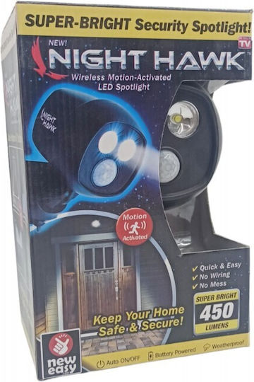 Στεγανός Προβολέας LED με Αισθητήρα Κίνησης IP65