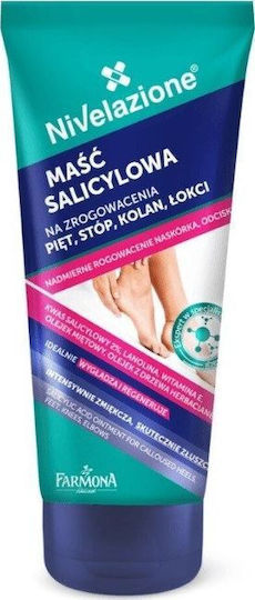 Farmona Moisturizing Cream for Calluses, Hardening 75ml