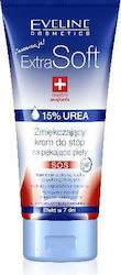 Eveline Extra Soft Sos Κρέμα Ποδιών με Ουρία 100ml