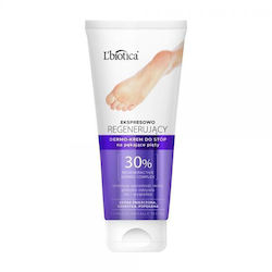 L'biotica Express Regenerating Κρέμα Ποδιών 100ml L'biotica Express Regenerating Κρέμα Ποδιών 100ml